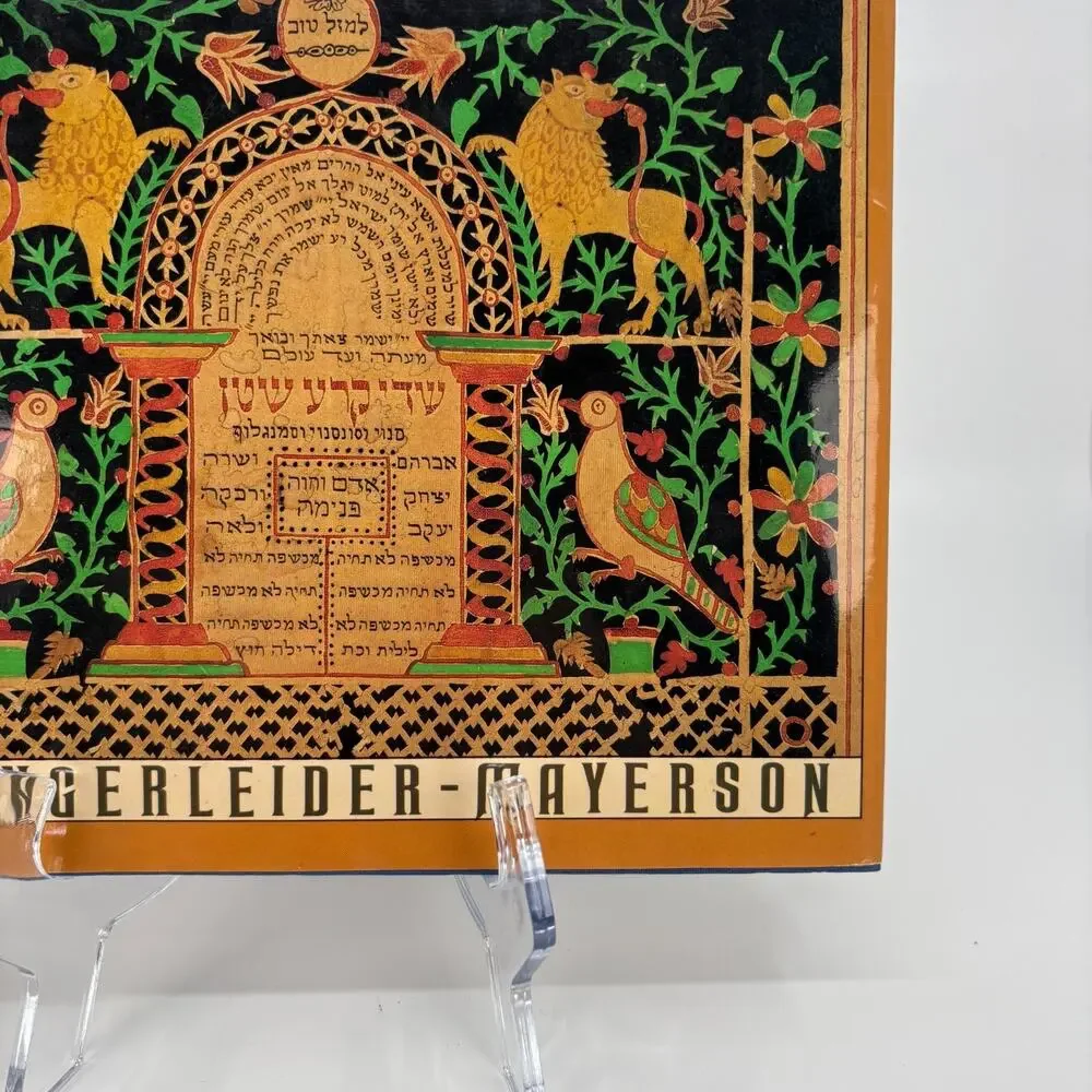 Jewish Folk Art From Biblical Days To Modern Times Joy Ungerleider Hardcover